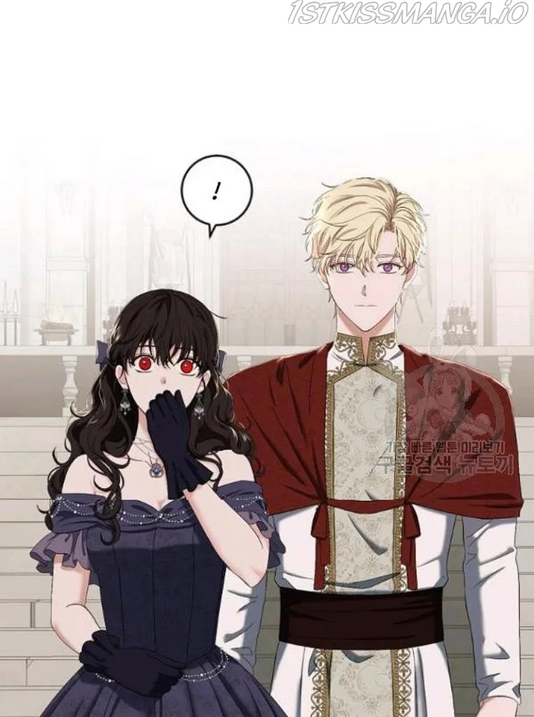 It Looks Like I’ve Fallen into the World of a Reverse Harem Game Chapter 67 page 58