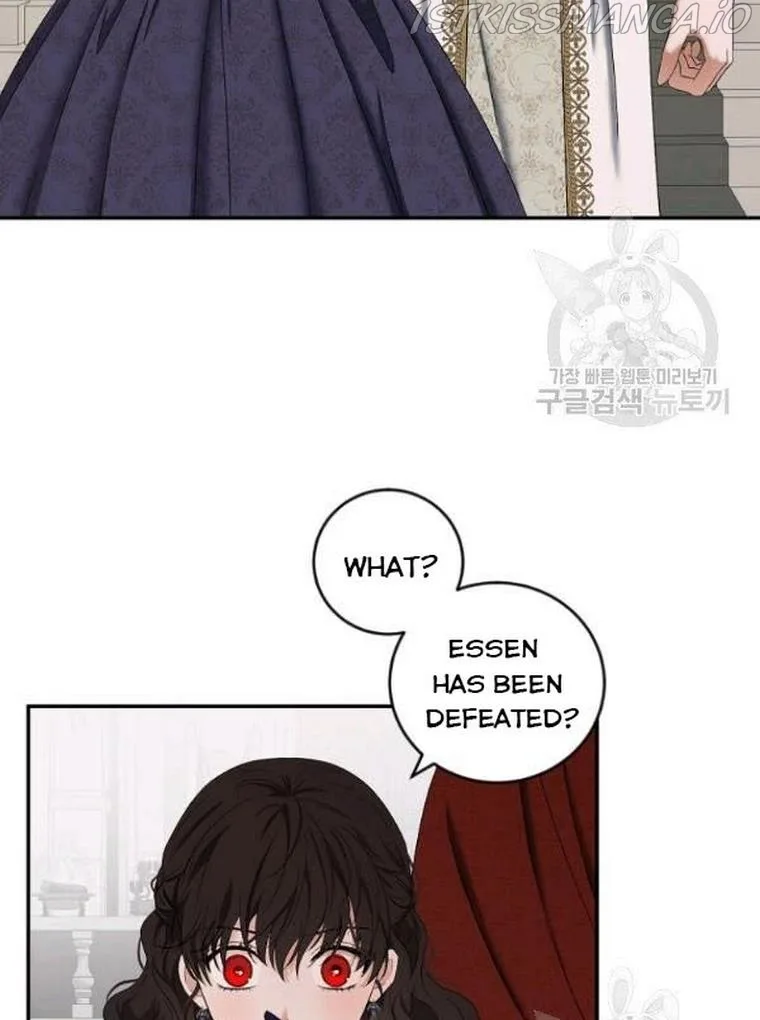 It Looks Like I’ve Fallen into the World of a Reverse Harem Game Chapter 67 page 59