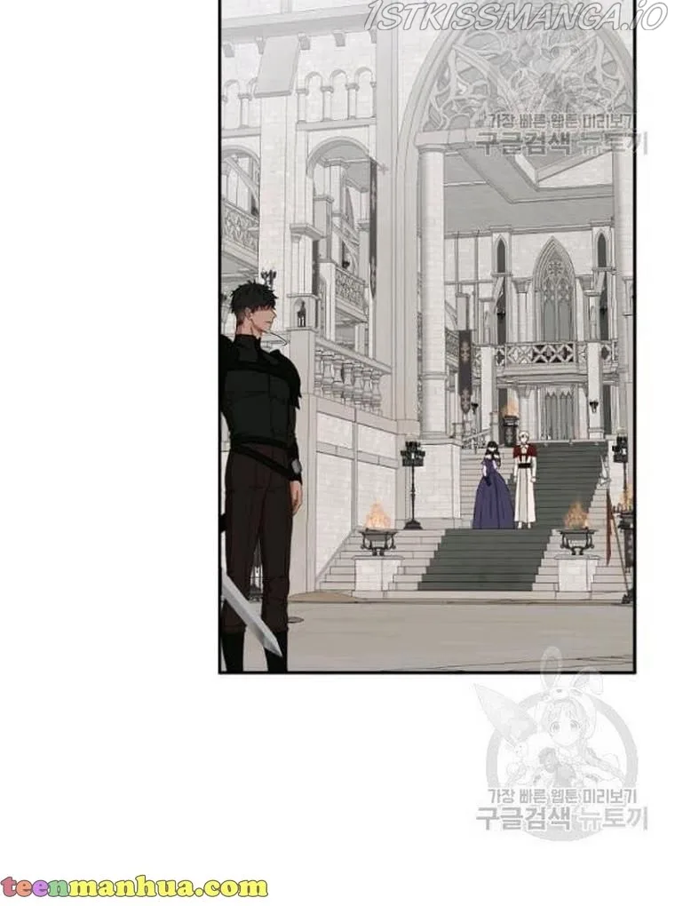 It Looks Like I’ve Fallen into the World of a Reverse Harem Game Chapter 67 page 57