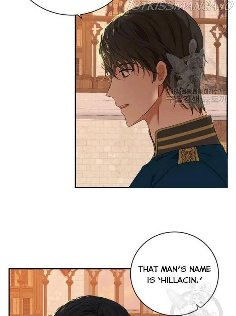 It Looks Like I’ve Fallen into the World of a Reverse Harem Game Chapter 67 page 71