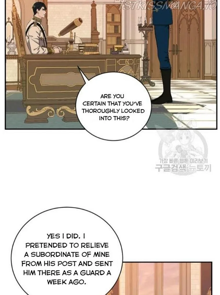 It Looks Like I’ve Fallen into the World of a Reverse Harem Game Chapter 67 page 70