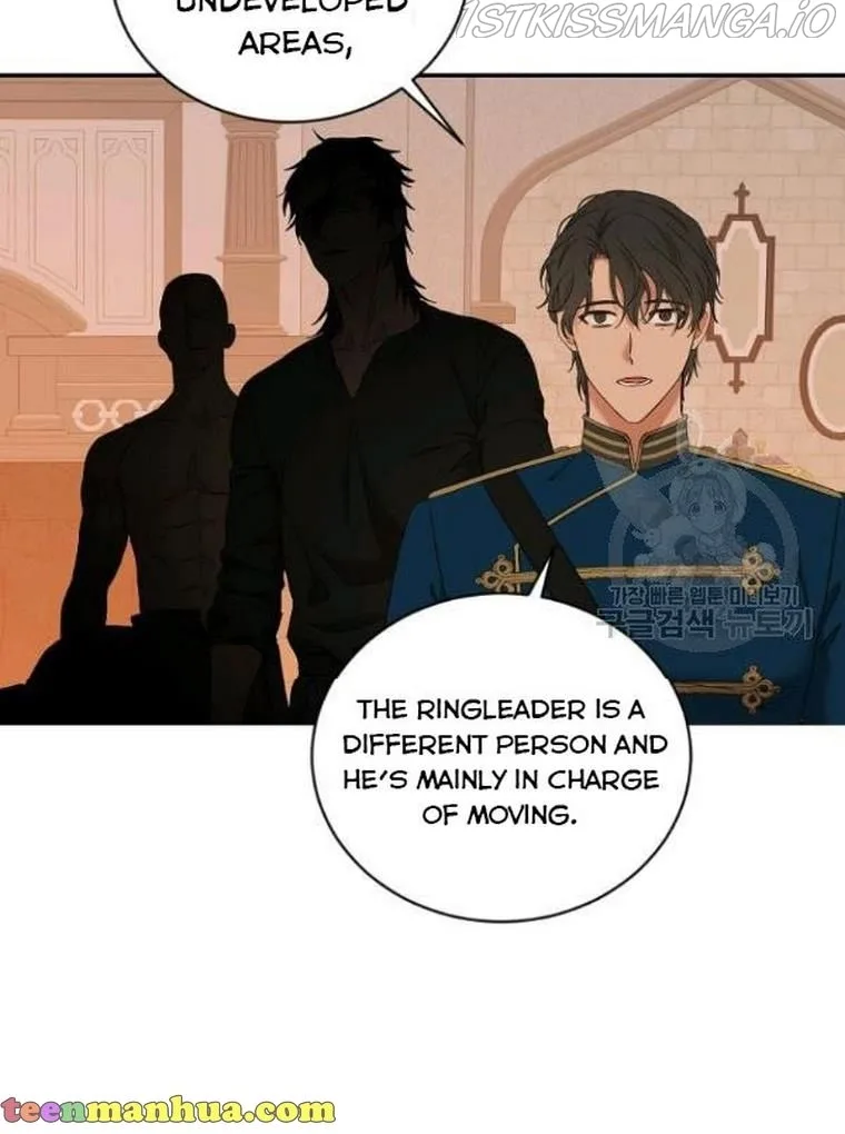 It Looks Like I’ve Fallen into the World of a Reverse Harem Game Chapter 67 page 73