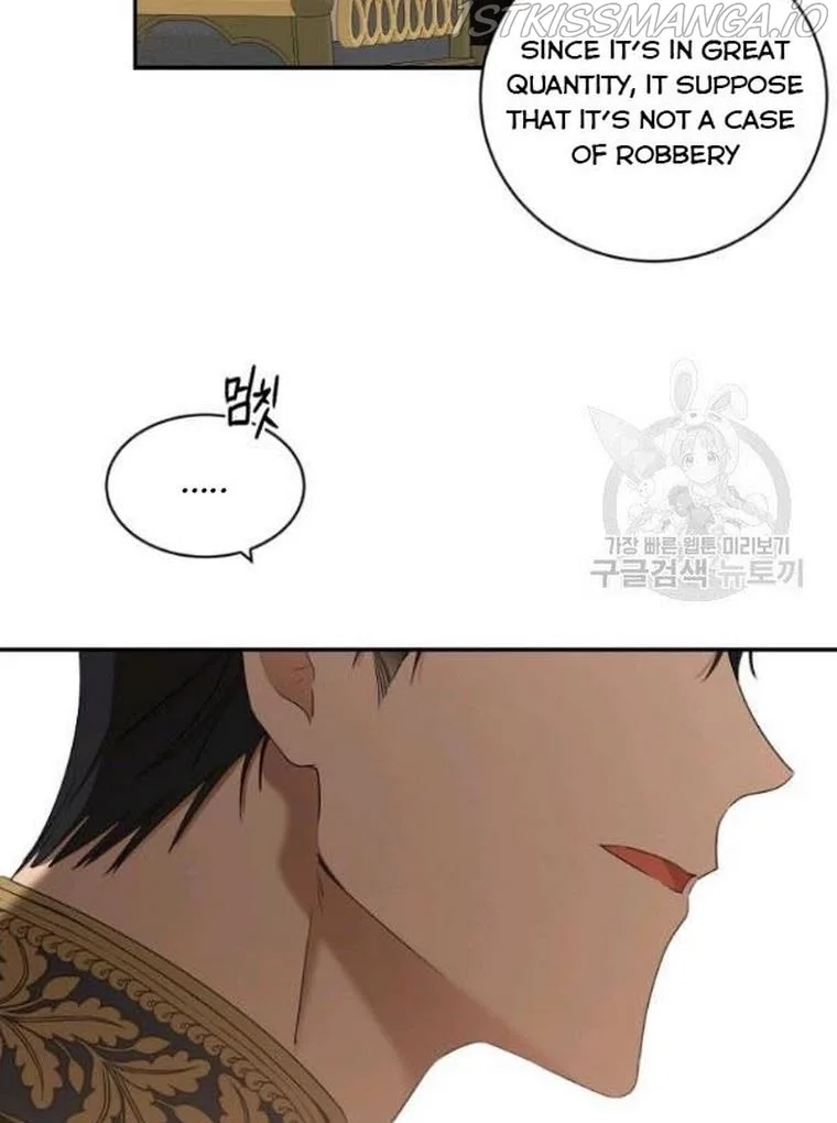 It Looks Like I’ve Fallen into the World of a Reverse Harem Game Chapter 67 page 79