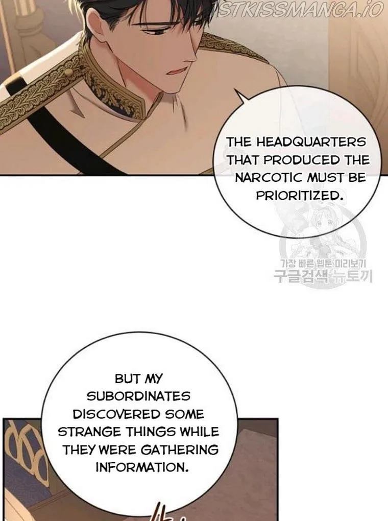 It Looks Like I’ve Fallen into the World of a Reverse Harem Game Chapter 67 page 76