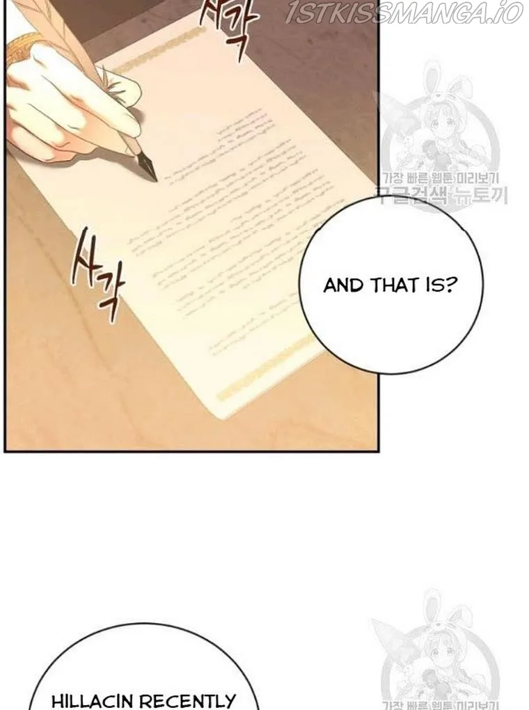 It Looks Like I’ve Fallen into the World of a Reverse Harem Game Chapter 67 page 77
