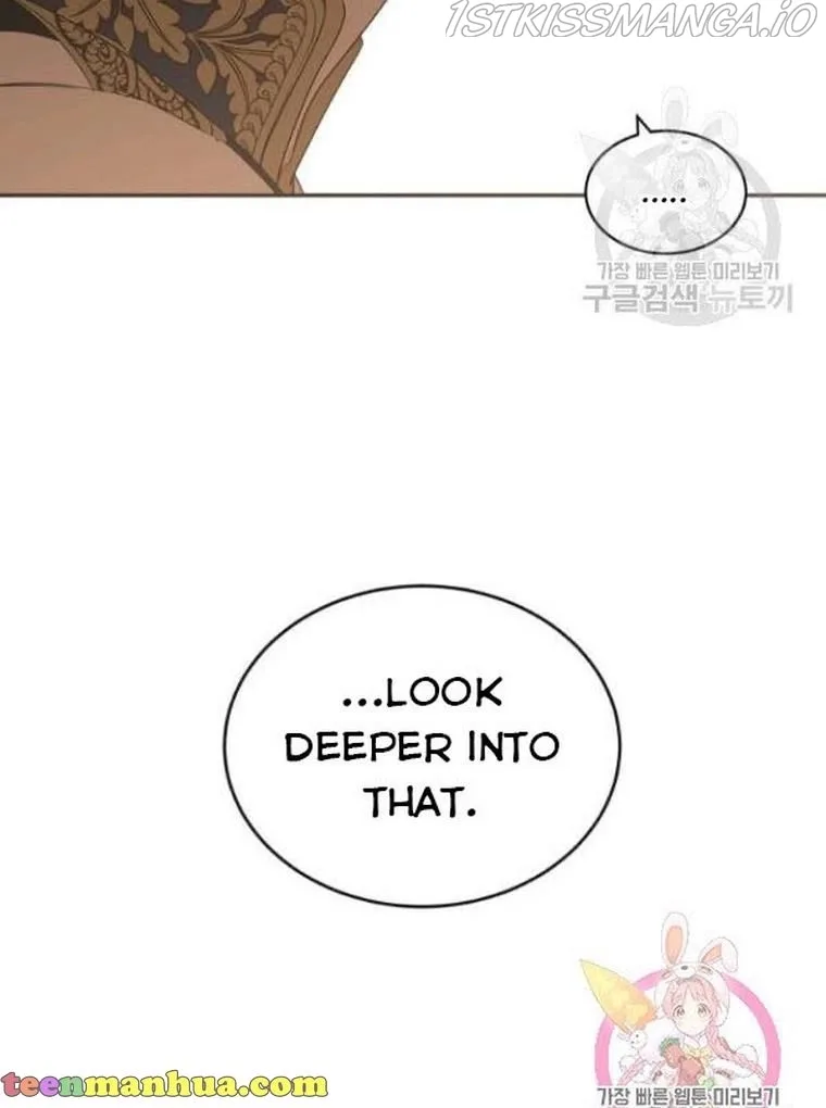 It Looks Like I’ve Fallen into the World of a Reverse Harem Game Chapter 67 page 80
