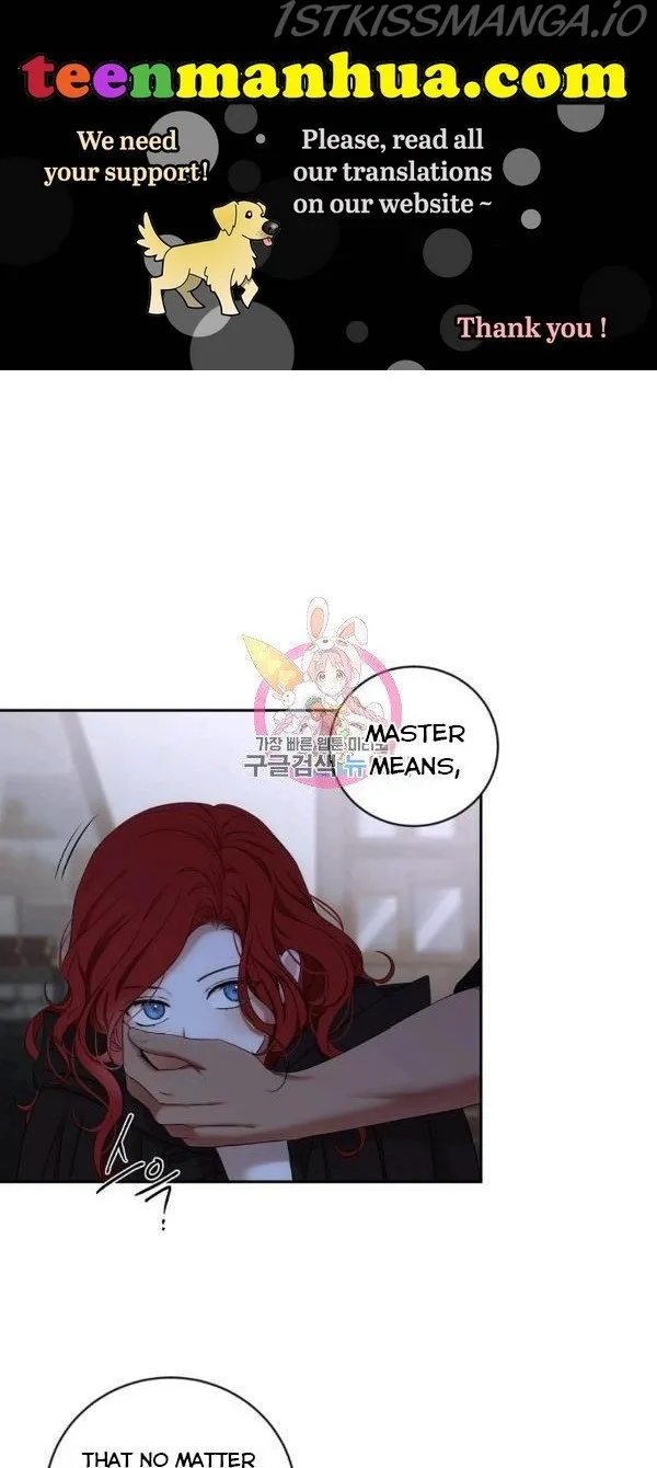 It Looks Like I’ve Fallen into the World of a Reverse Harem Game Chapter 70 page 1