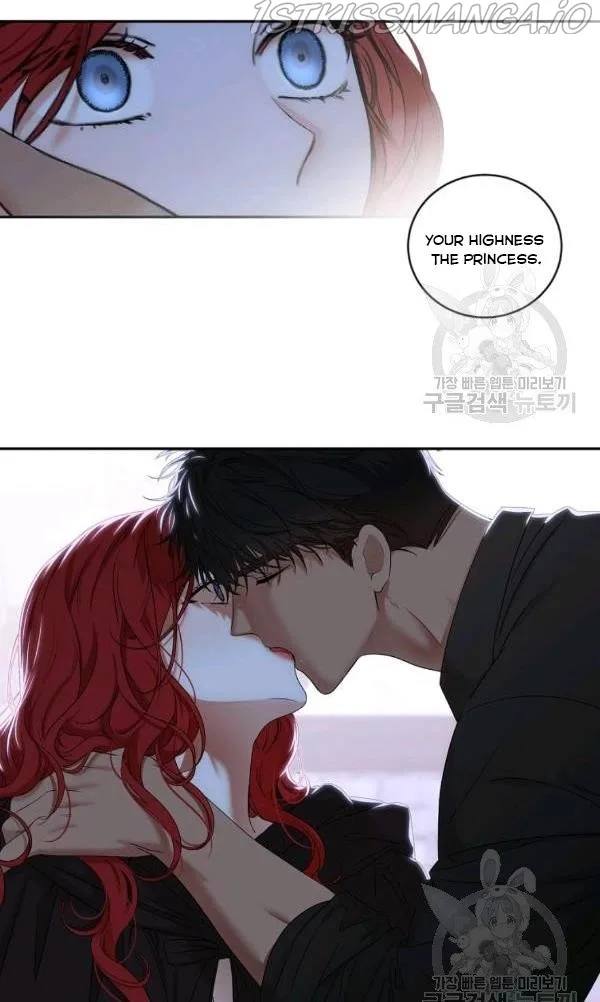 It Looks Like I’ve Fallen into the World of a Reverse Harem Game Chapter 70 page 3