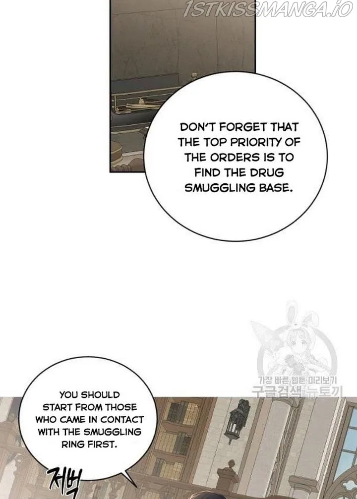 It Looks Like I’ve Fallen into the World of a Reverse Harem Game Chapter 71 page 2