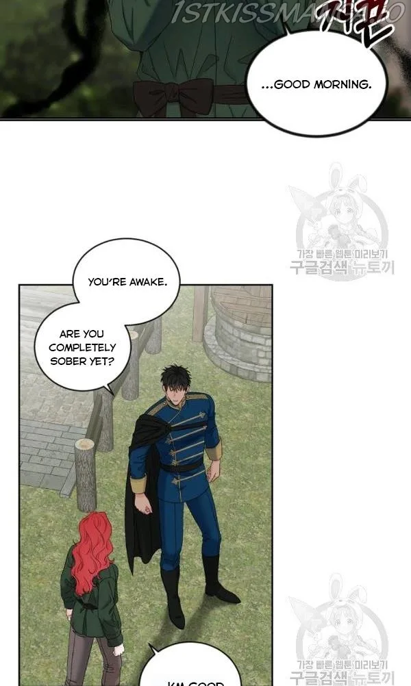 It Looks Like I’ve Fallen into the World of a Reverse Harem Game Chapter 70 page 9