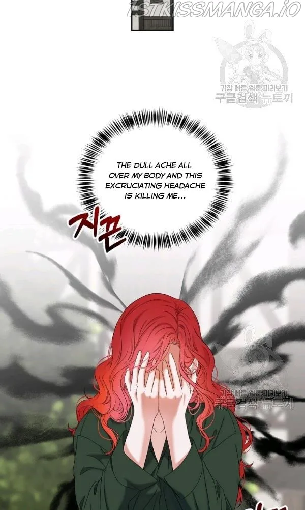 It Looks Like I’ve Fallen into the World of a Reverse Harem Game Chapter 70 page 8