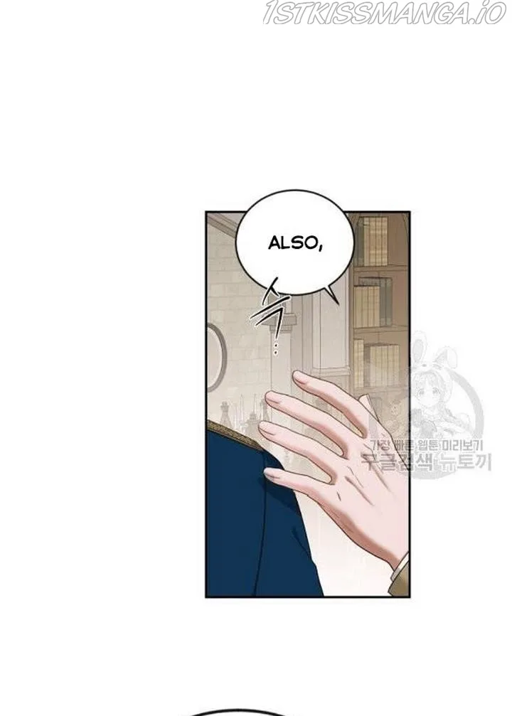 It Looks Like I’ve Fallen into the World of a Reverse Harem Game Chapter 71 page 5
