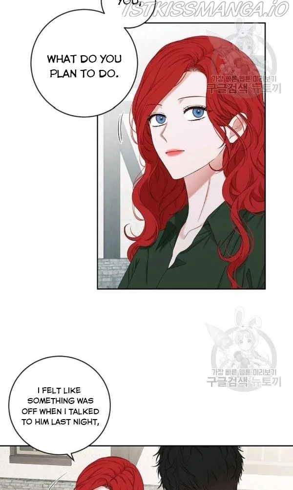It Looks Like I’ve Fallen into the World of a Reverse Harem Game Chapter 70 page 14