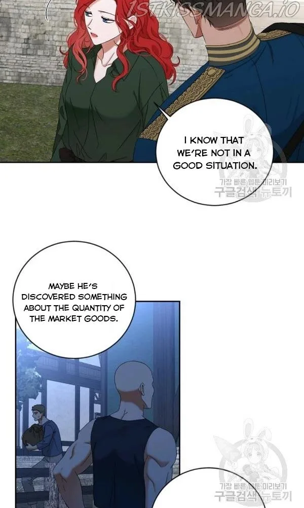 It Looks Like I’ve Fallen into the World of a Reverse Harem Game Chapter 70 page 15