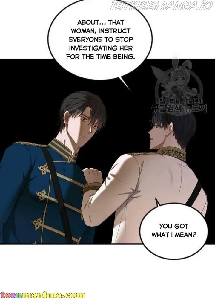 It Looks Like I’ve Fallen into the World of a Reverse Harem Game Chapter 71 page 6