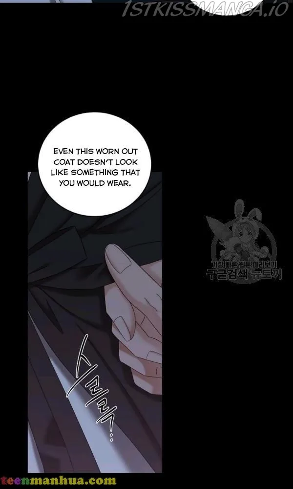 It Looks Like I’ve Fallen into the World of a Reverse Harem Game Chapter 70 page 25