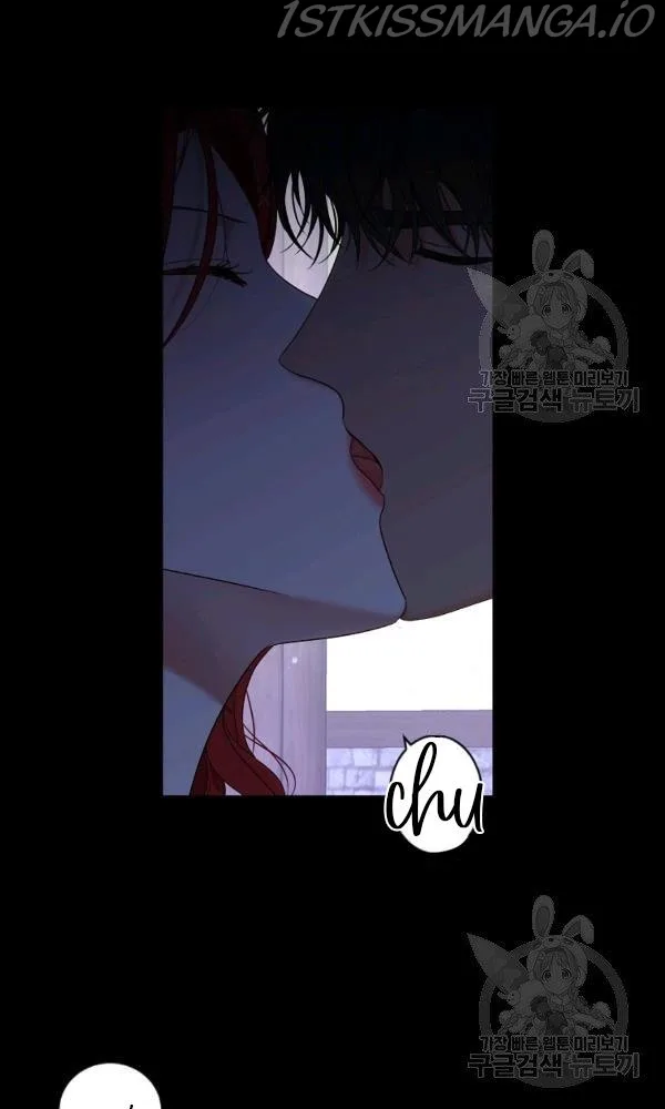 It Looks Like I’ve Fallen into the World of a Reverse Harem Game Chapter 70 page 21