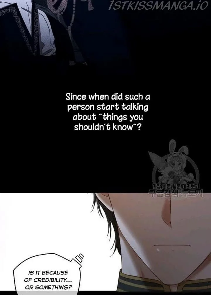 It Looks Like I’ve Fallen into the World of a Reverse Harem Game Chapter 71 page 15
