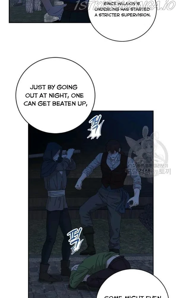 It Looks Like I’ve Fallen into the World of a Reverse Harem Game Chapter 70 page 16