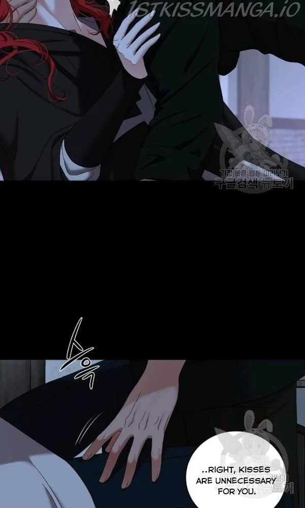 It Looks Like I’ve Fallen into the World of a Reverse Harem Game Chapter 70 page 24