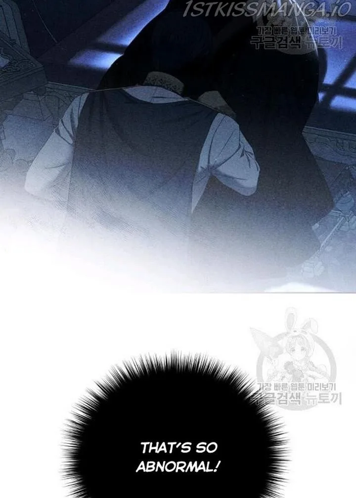 It Looks Like I’ve Fallen into the World of a Reverse Harem Game Chapter 71 page 17