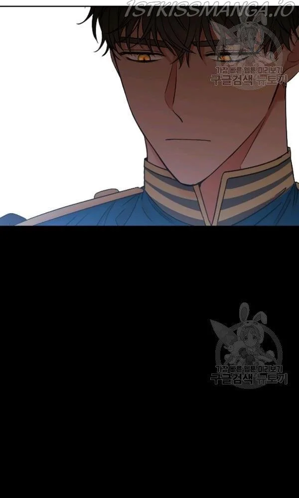 It Looks Like I’ve Fallen into the World of a Reverse Harem Game Chapter 70 page 20