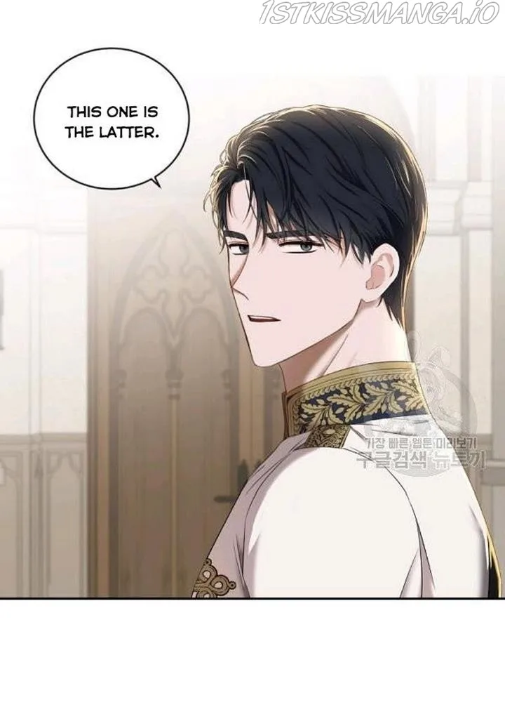 It Looks Like I’ve Fallen into the World of a Reverse Harem Game Chapter 71 page 10