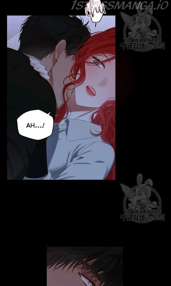 It Looks Like I’ve Fallen into the World of a Reverse Harem Game Chapter 70 page 32
