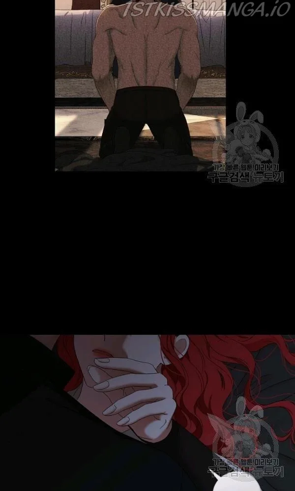 It Looks Like I’ve Fallen into the World of a Reverse Harem Game Chapter 70 page 36