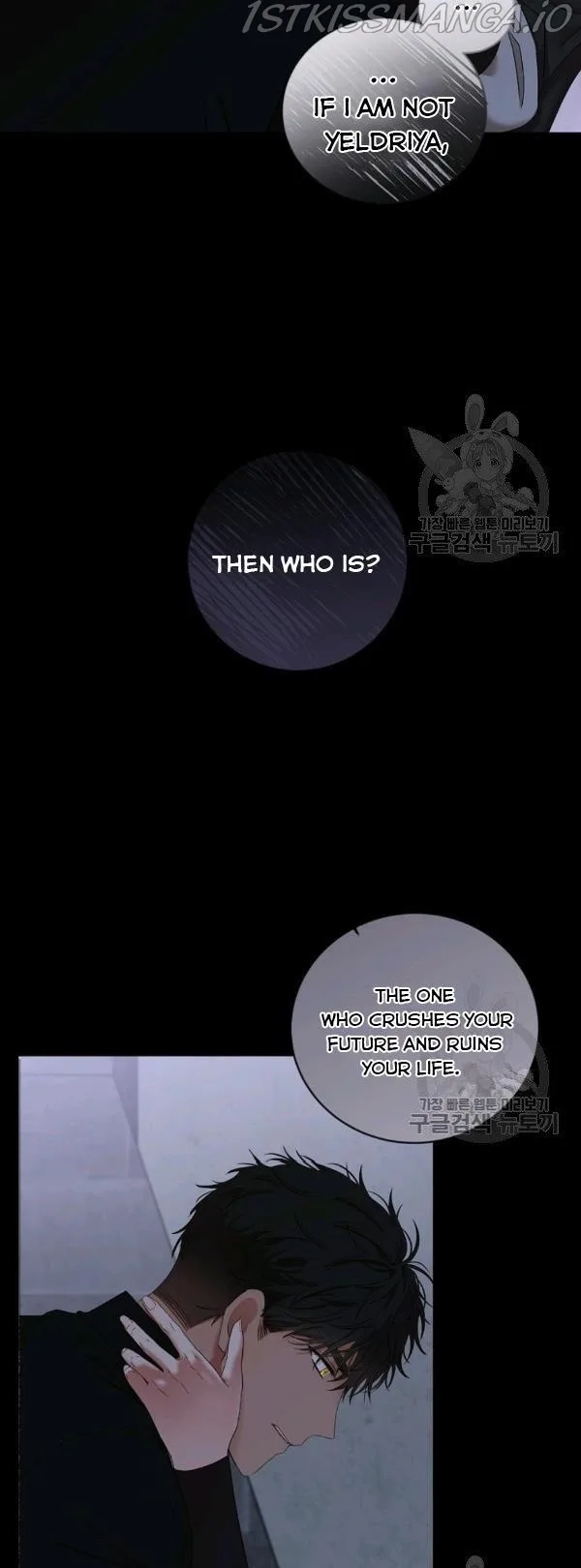 It Looks Like I’ve Fallen into the World of a Reverse Harem Game Chapter 70 page 37