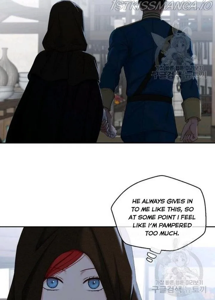 It Looks Like I’ve Fallen into the World of a Reverse Harem Game Chapter 71 page 39