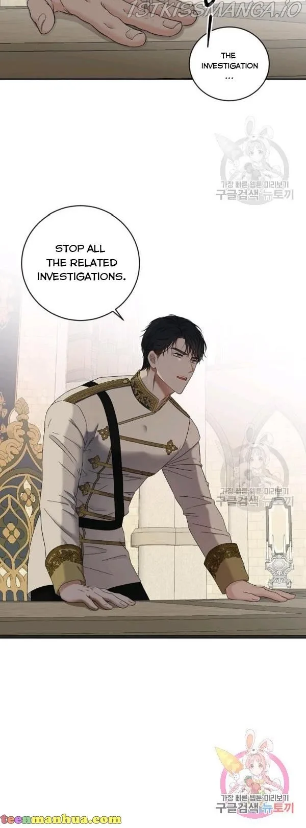 It Looks Like I’ve Fallen into the World of a Reverse Harem Game Chapter 70 page 46