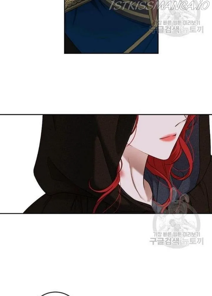 It Looks Like I’ve Fallen into the World of a Reverse Harem Game Chapter 71 page 32