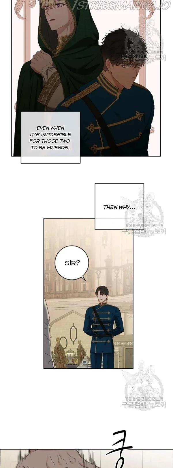 It Looks Like I’ve Fallen into the World of a Reverse Harem Game Chapter 70 page 45