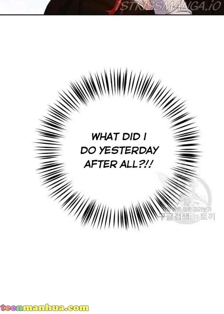 It Looks Like I’ve Fallen into the World of a Reverse Harem Game Chapter 71 page 50