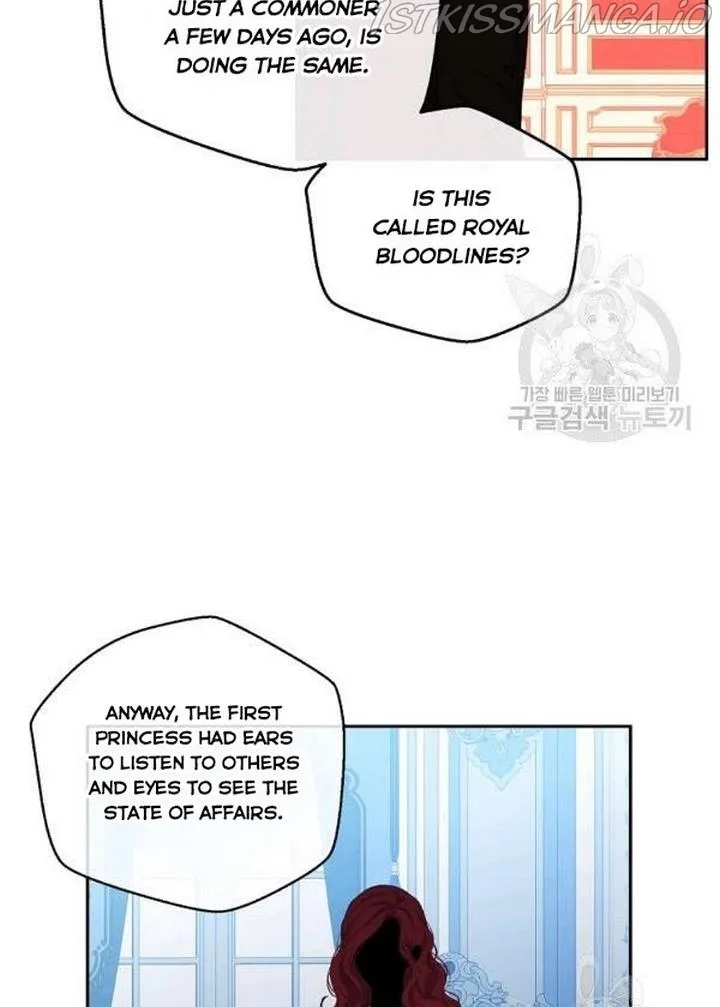 It Looks Like I’ve Fallen into the World of a Reverse Harem Game Chapter 71 page 61