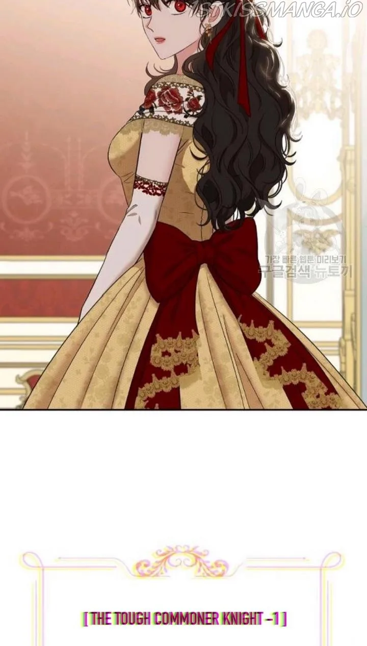 It Looks Like I’ve Fallen into the World of a Reverse Harem Game Chapter 74 page 2