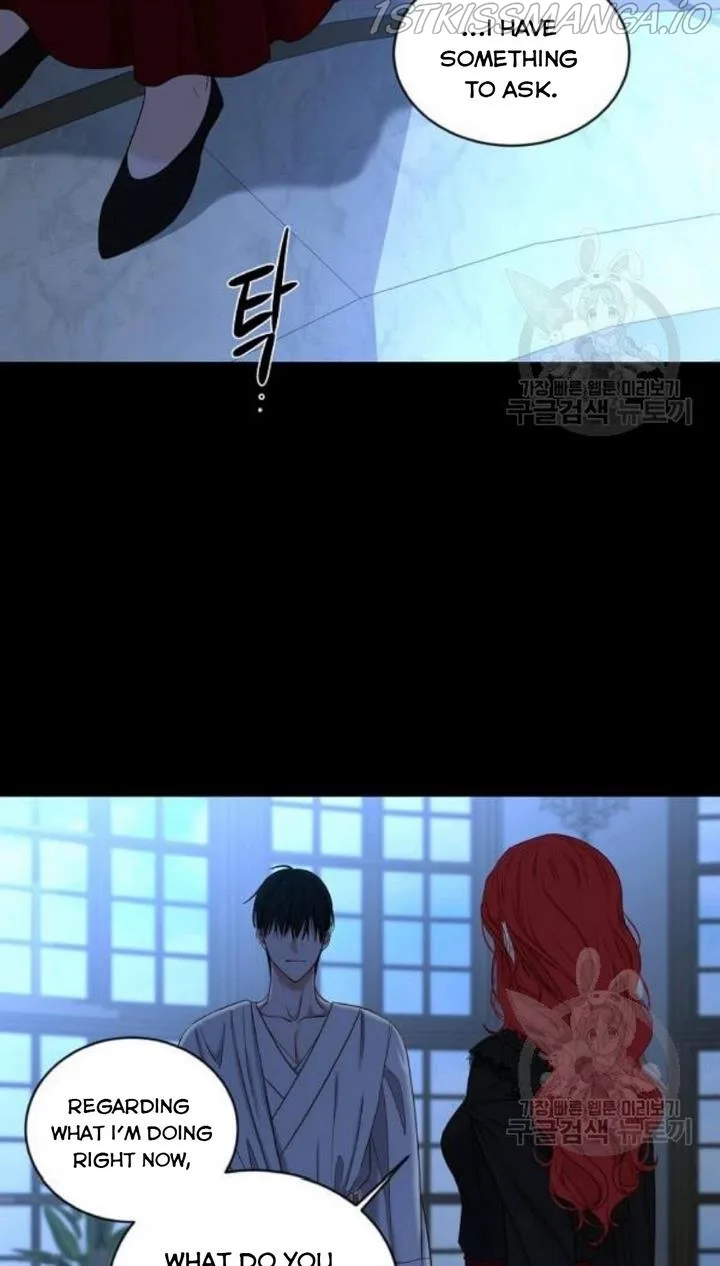 It Looks Like I’ve Fallen into the World of a Reverse Harem Game Chapter 74 page 22