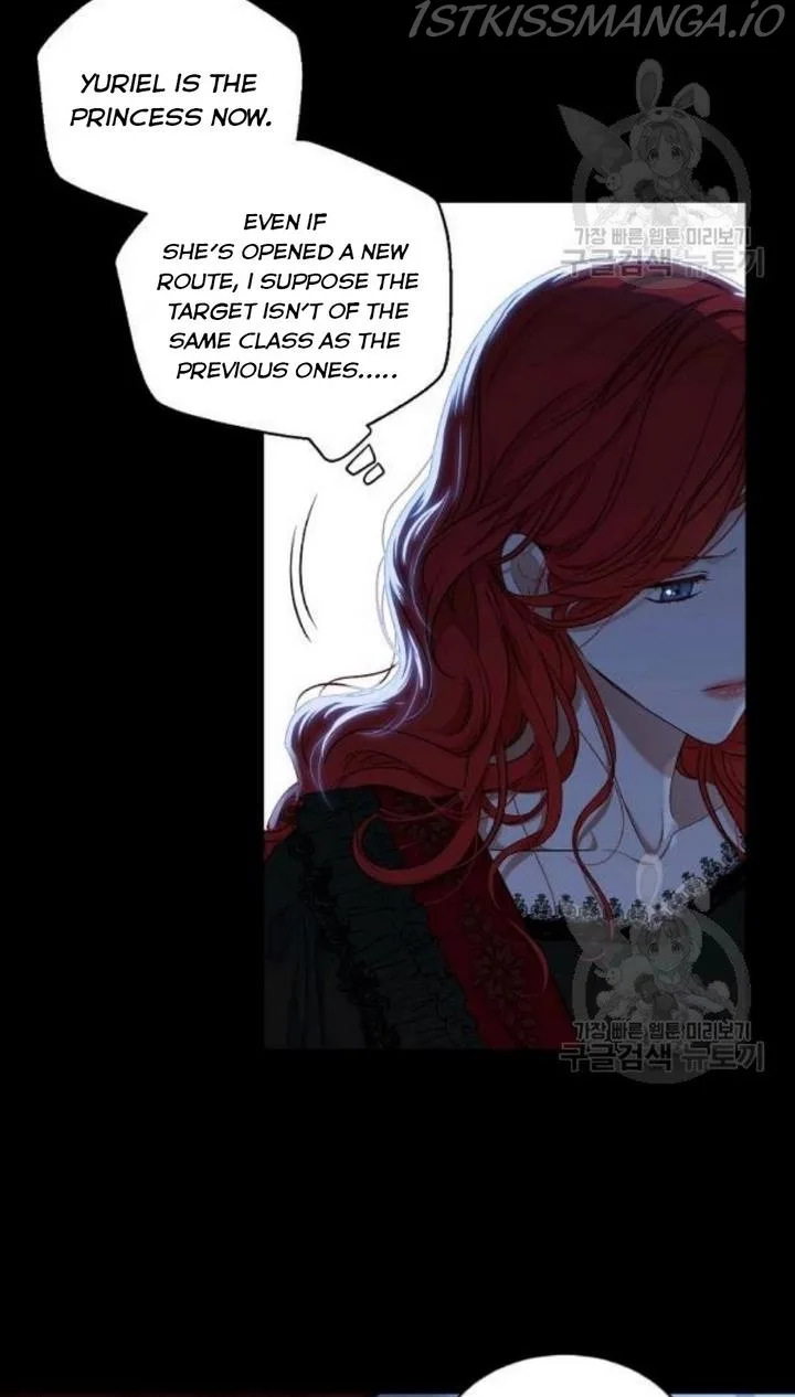It Looks Like I’ve Fallen into the World of a Reverse Harem Game Chapter 74 page 21