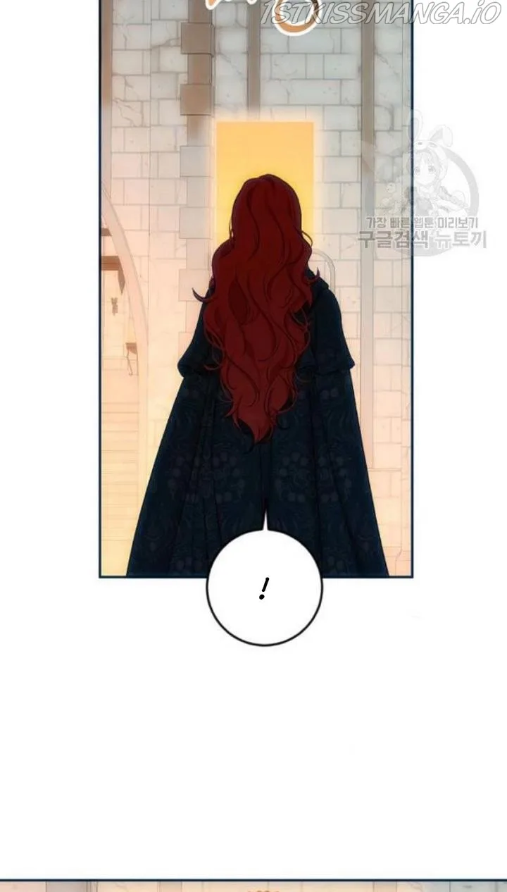 It Looks Like I’ve Fallen into the World of a Reverse Harem Game Chapter 74 page 34