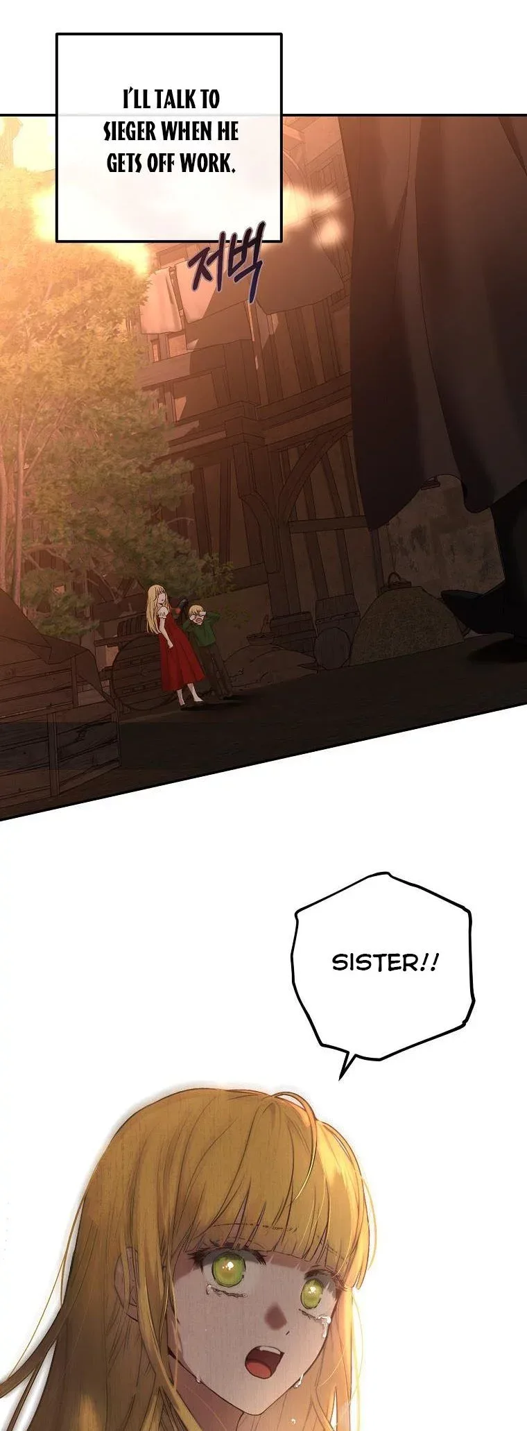 It Looks Like I’ve Fallen into the World of a Reverse Harem Game Chapter 75 page 4