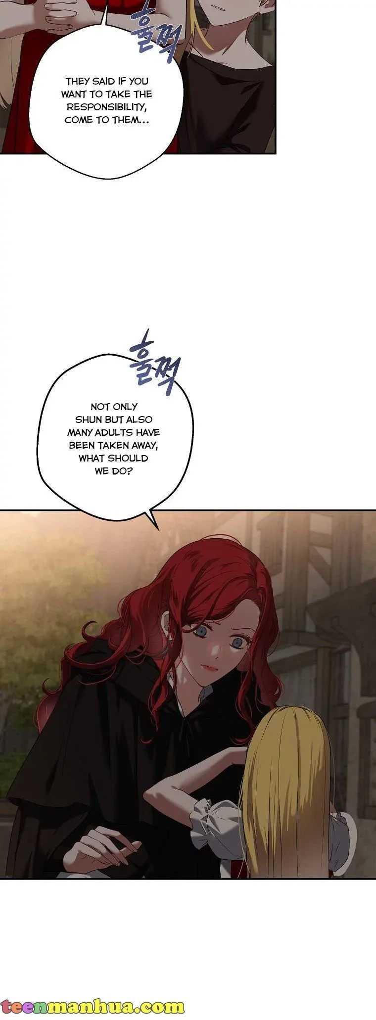 It Looks Like I’ve Fallen into the World of a Reverse Harem Game Chapter 75 page 7