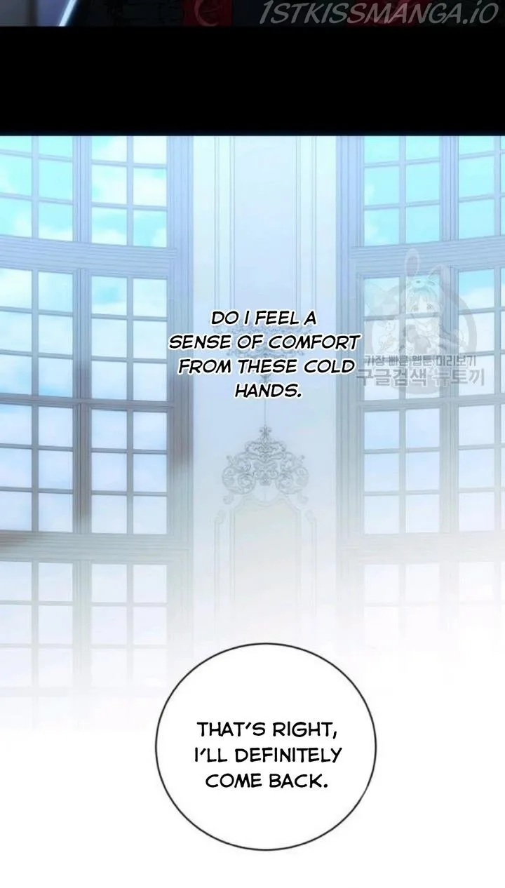 It Looks Like I’ve Fallen into the World of a Reverse Harem Game Chapter 74 page 31