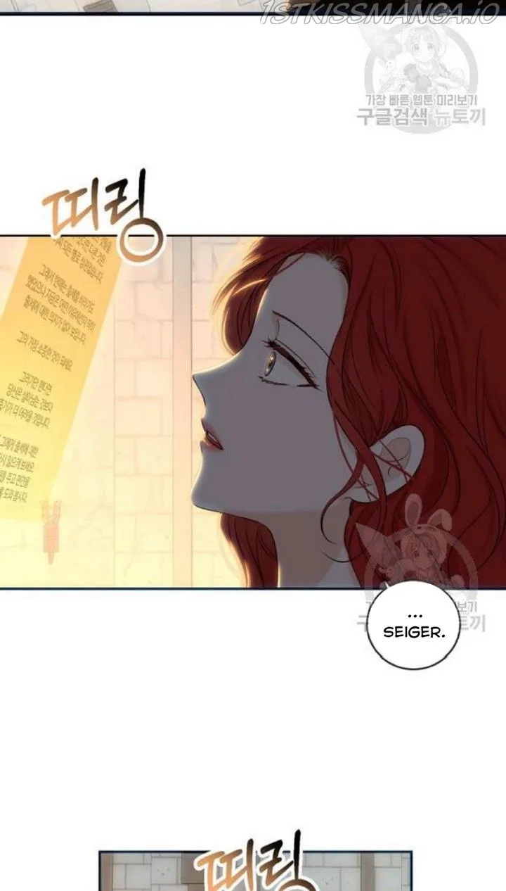 It Looks Like I’ve Fallen into the World of a Reverse Harem Game Chapter 74 page 33