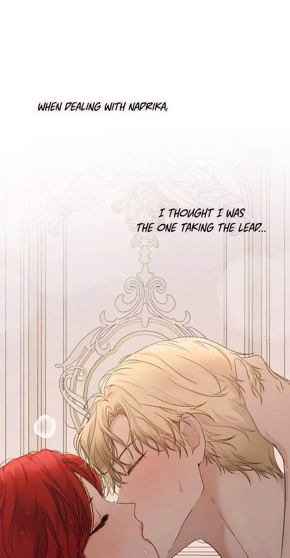 It Looks Like I’ve Fallen into the World of a Reverse Harem Game Chapter 75.5 page 13