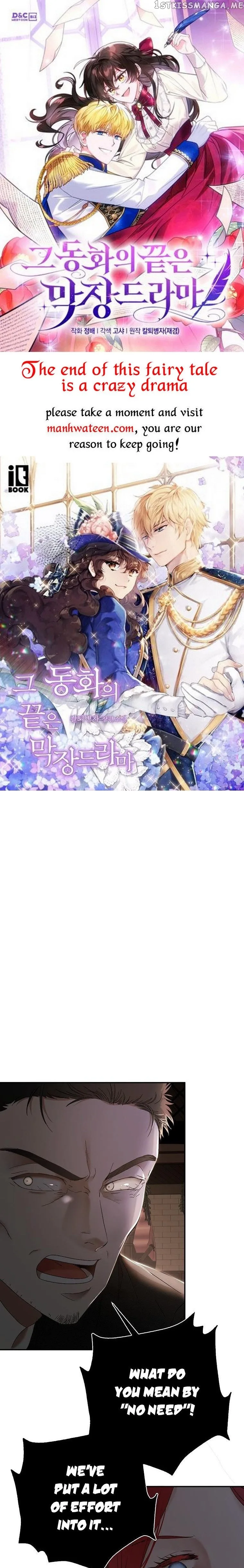 It Looks Like I’ve Fallen into the World of a Reverse Harem Game Chapter 78 page 1