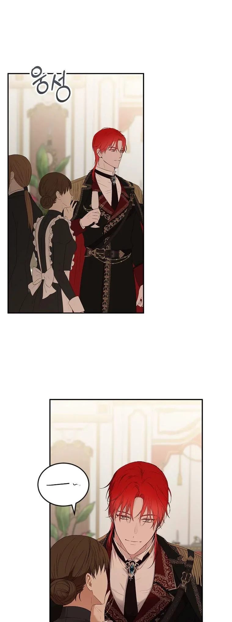 It Looks Like I’ve Fallen into the World of a Reverse Harem Game Chapter 75 page 27