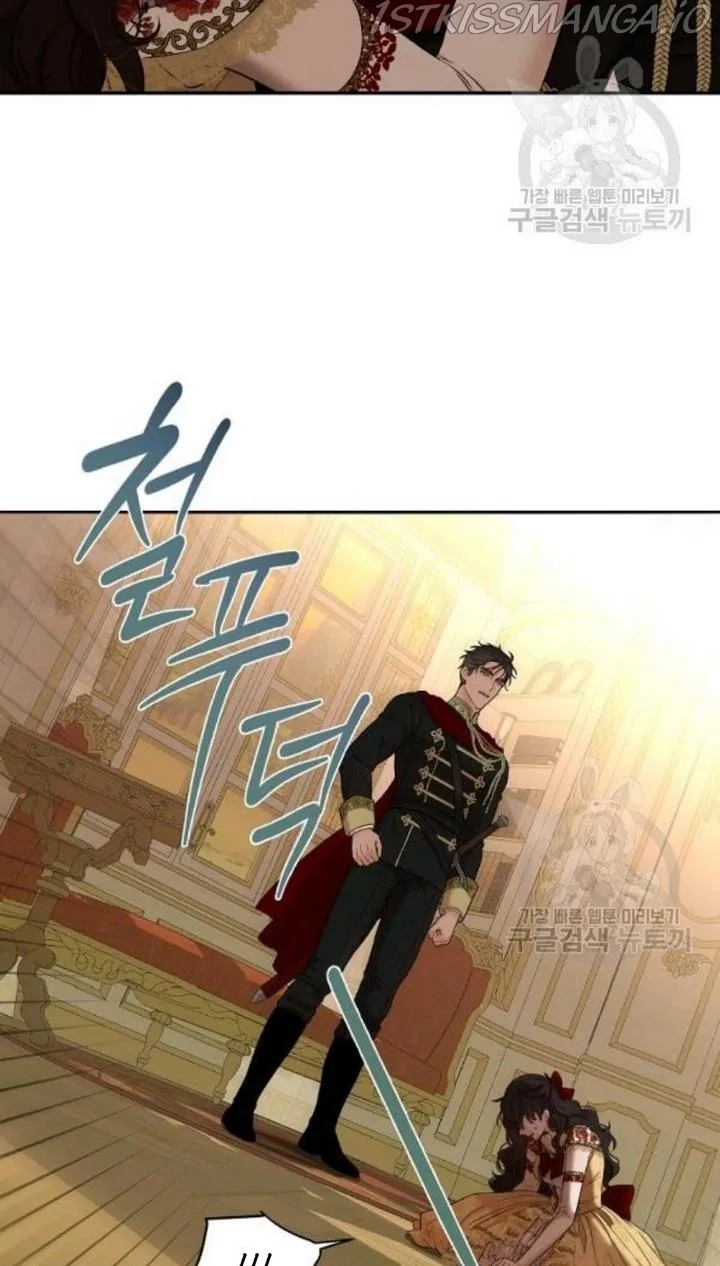 It Looks Like I’ve Fallen into the World of a Reverse Harem Game Chapter 74 page 54