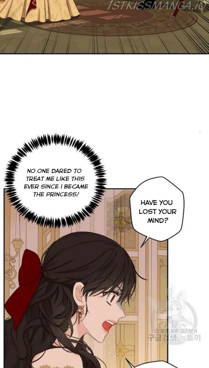 It Looks Like I’ve Fallen into the World of a Reverse Harem Game Chapter 74 page 47