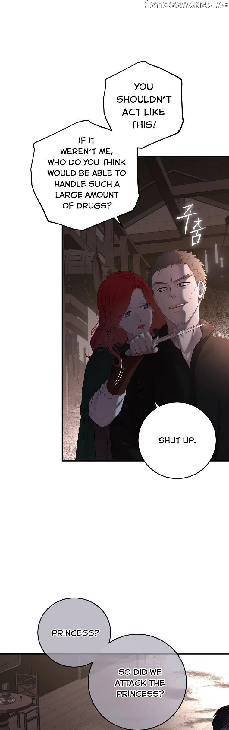 It Looks Like I’ve Fallen into the World of a Reverse Harem Game Chapter 78 page 4